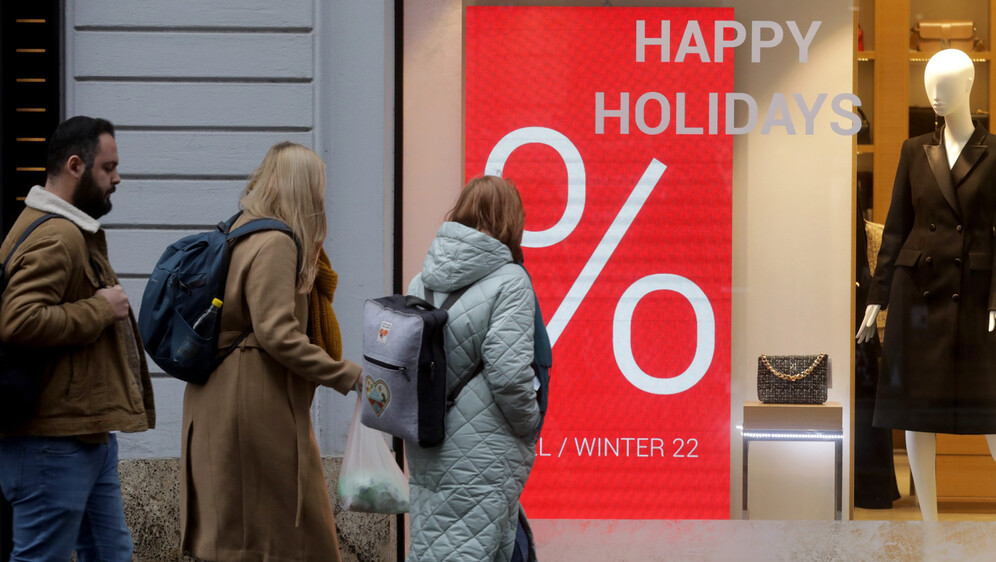 Sniženja u Hrvatskoj