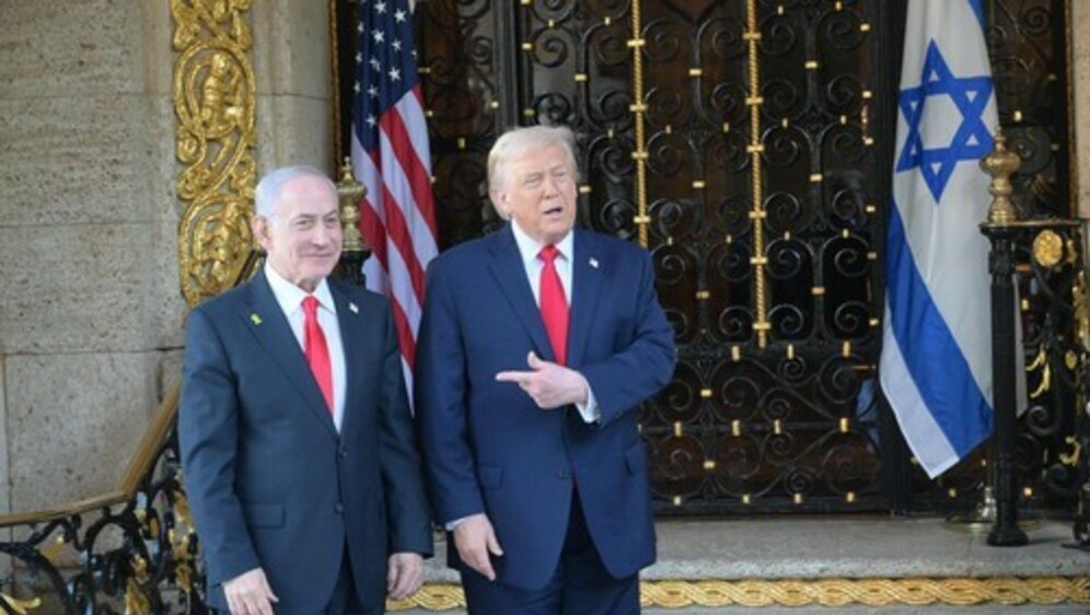 Benjamin Netanyahu i Donald Trump
