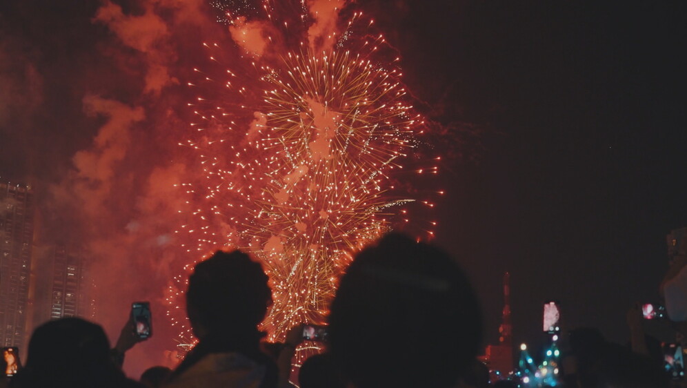In Magazin: Poznati doček - 1