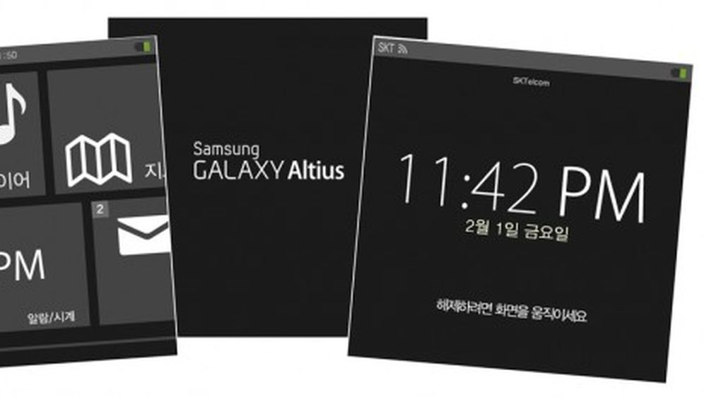 Hoće li Samsung objaviti pametni sat prije Applea?