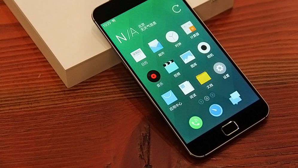 Odličan Meizu MX4 Pro možete nabaviti po cijeni od 399 dolara