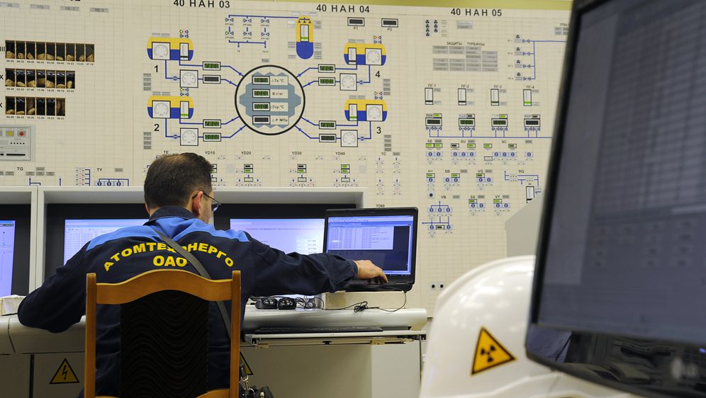 Nuklearno postrojenje u Rusiji, ilustracija (Foto: AFP)