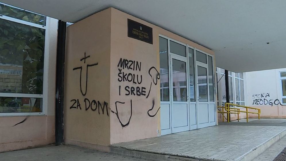 Kaznena djela iz mržnje (Foto: Dnevnik.hr) - 2