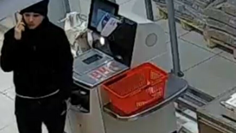 Policija traga za muškarcem - 1