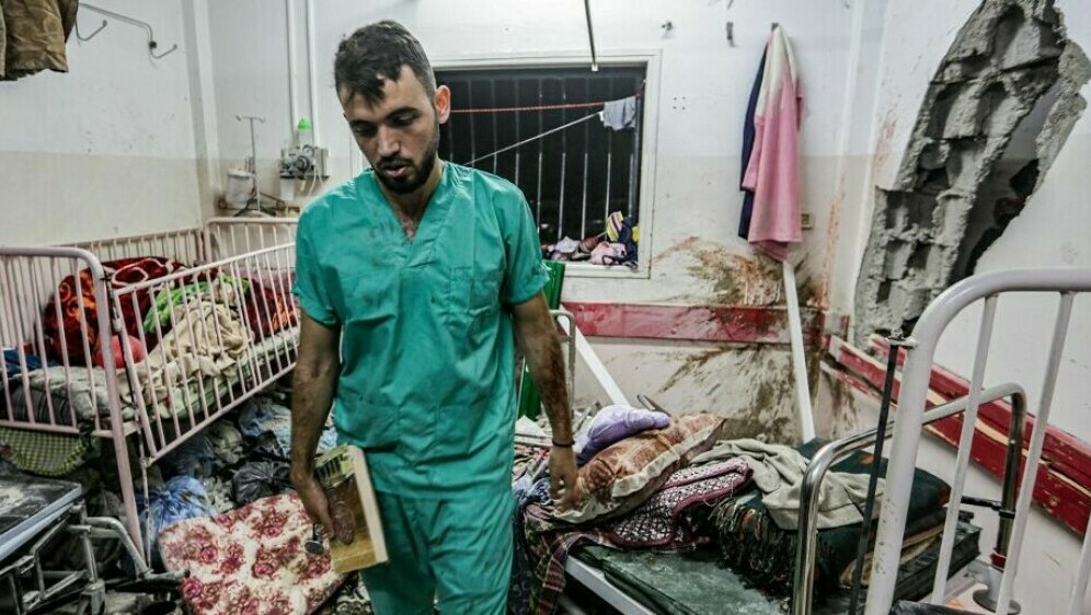Bolnica u Gazi