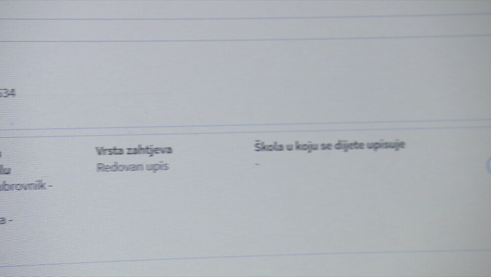 E-upisi; ilustracija - 1