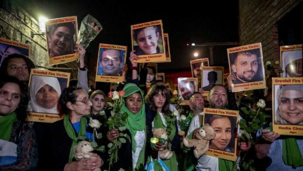 Prosvjed zbog požara u Grenfell Toweru