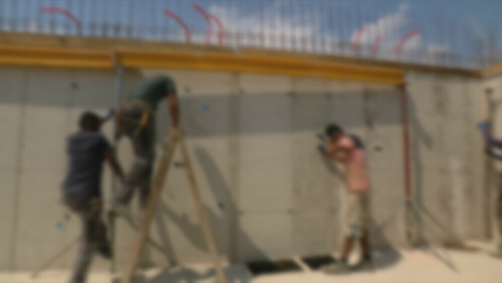 Zakon o strancima - 1