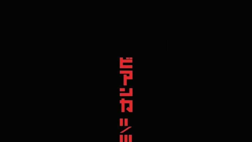 Kanye West na Instagramu