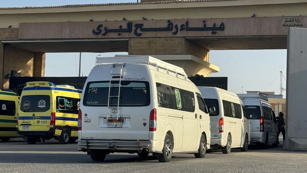 Granični prijelaz Rafah