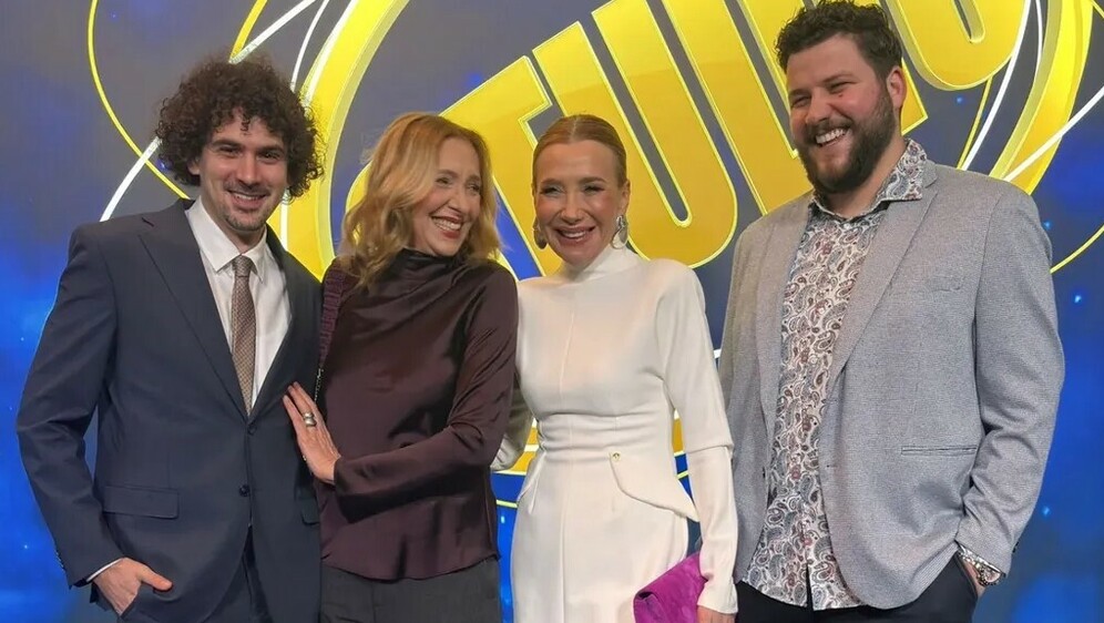 Lovre Kondža, Barbara Vicković, Ecija Ojdanić, Zdravko Vukelić