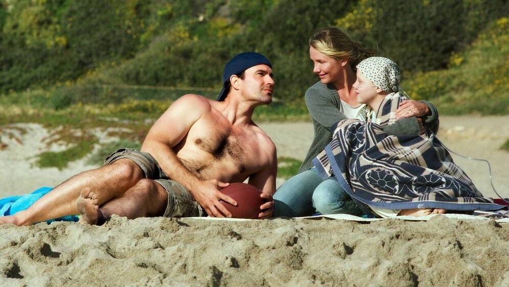 Film ''Čuvarica svoje sestre''