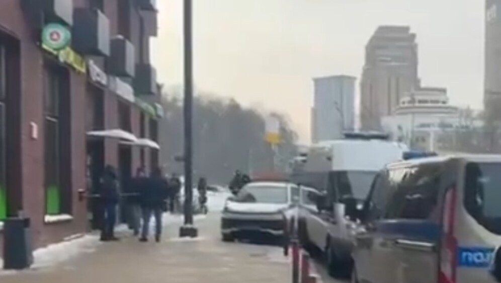 Zgrada gdje je upucan general