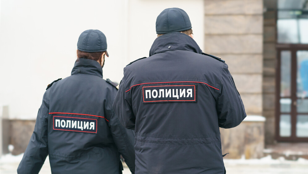 Ilustracija; Ruska policija