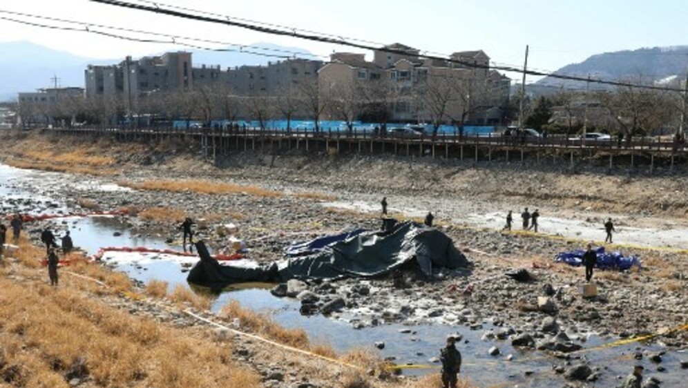 Vojni helikopter Južne Koreje srušio se tijekom obuke
