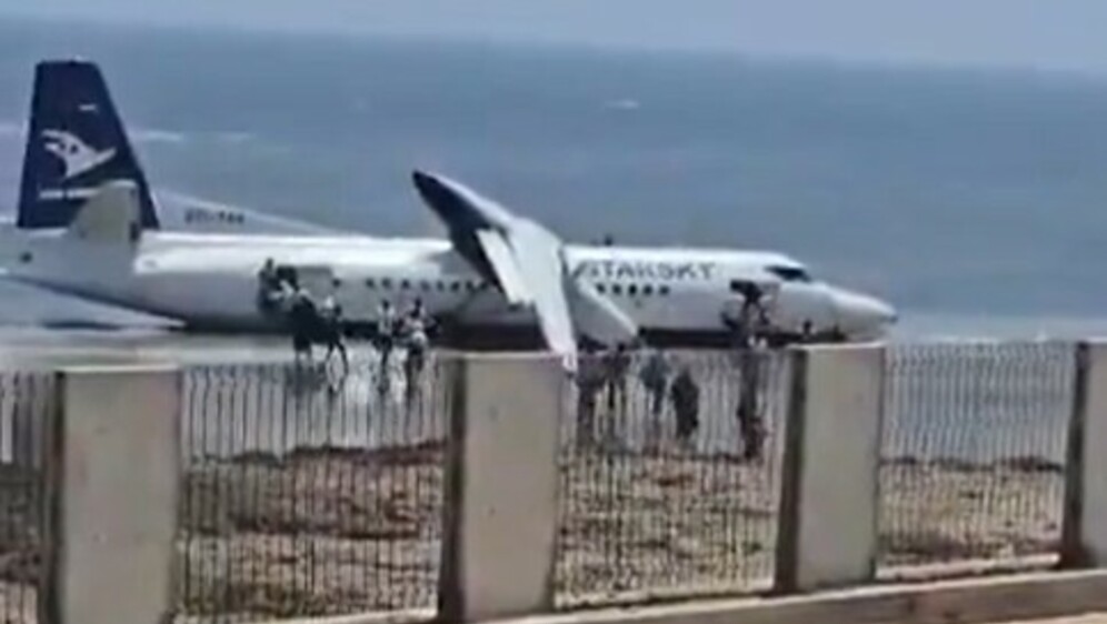 Avion pao u Mogadišu