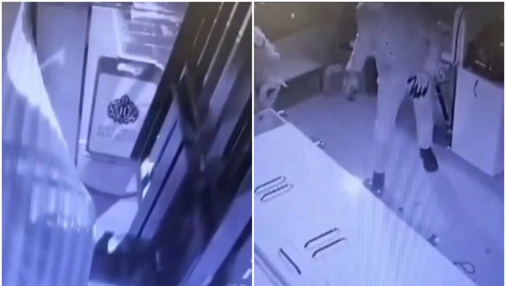 Pljačka zalatarnice u Turskoj