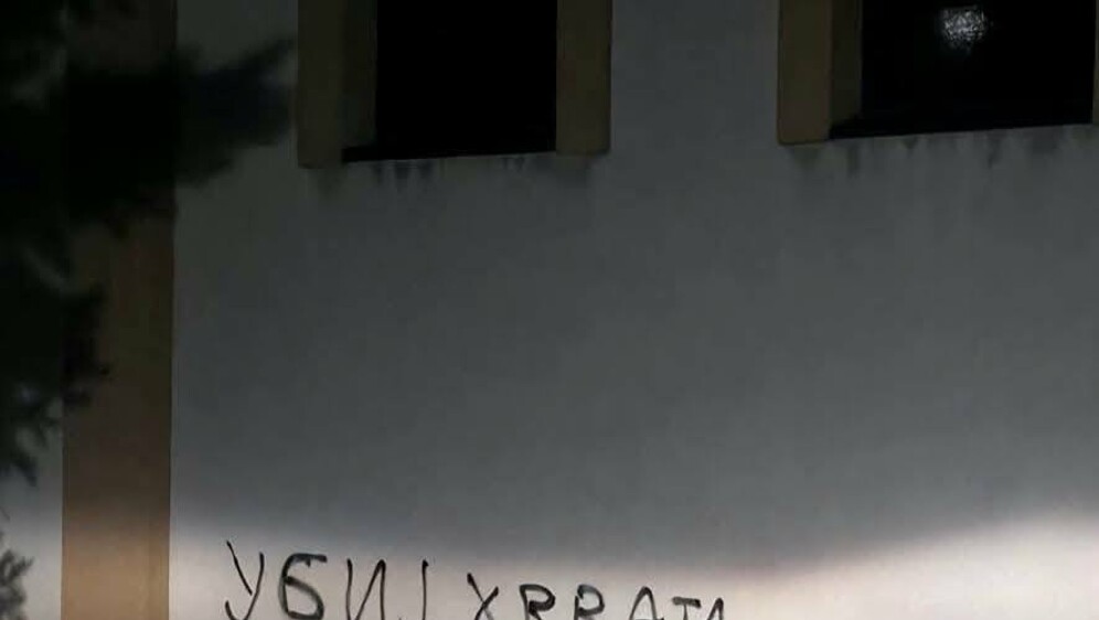 Grafit na crkvi u BiH