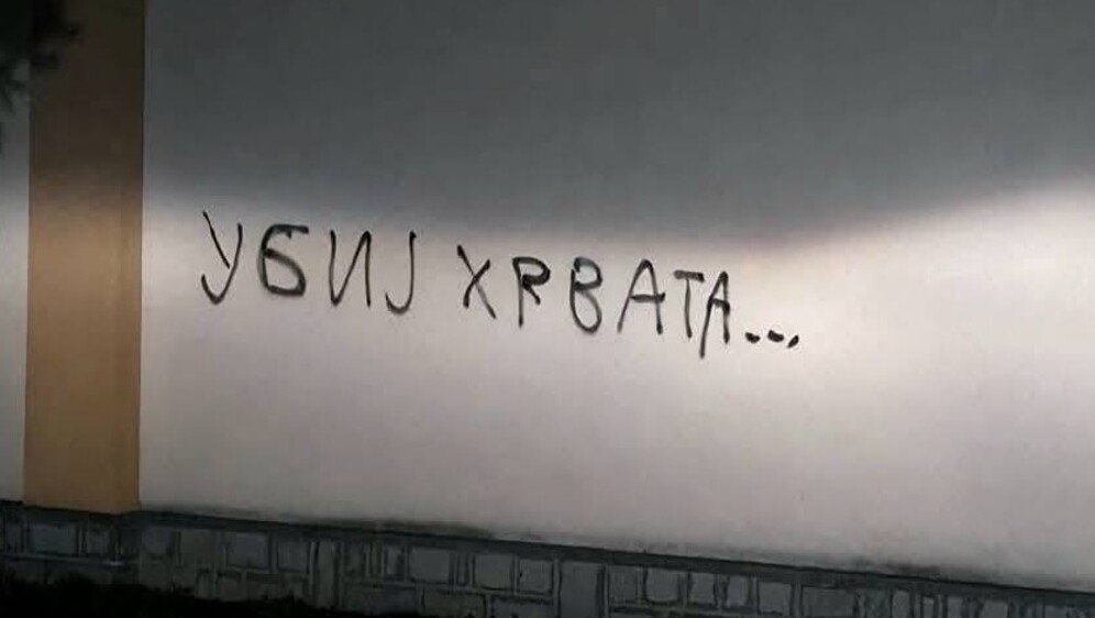 Grafit na crkvi