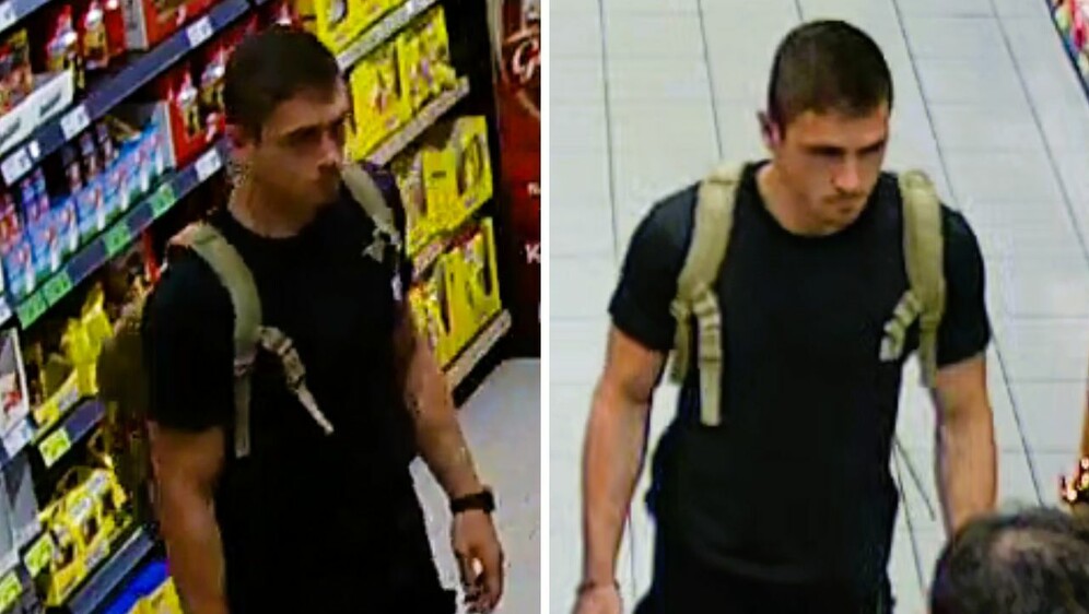 Policija traži muškarca