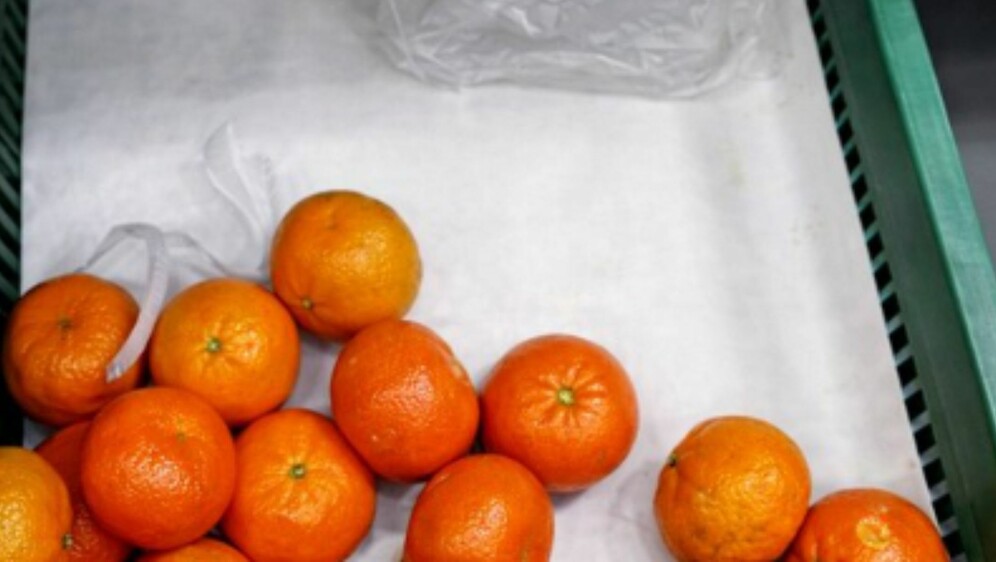 Mandarine sa smiješnom državom podrijetla