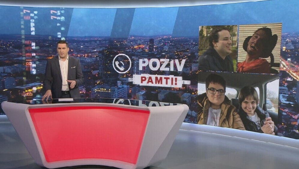Poziv - Isplata inkluzivnog dodatka