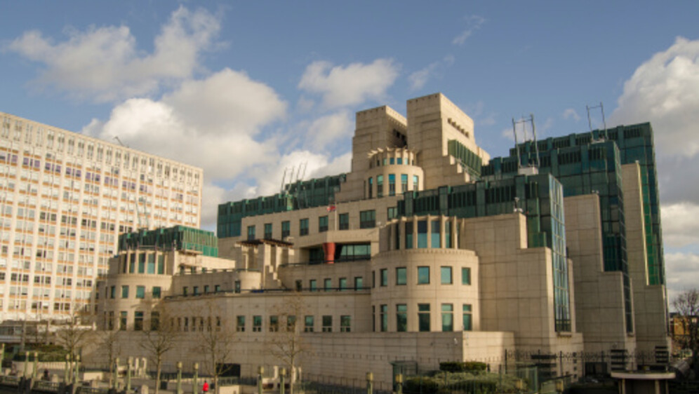 Sjedište MI6 u Vauxhallu