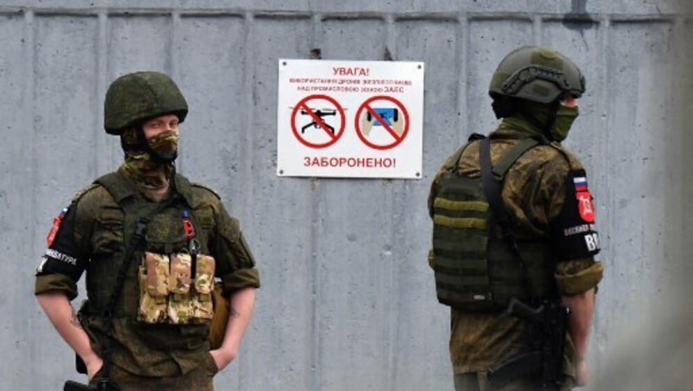 Nuklearna elektrana Zaporižja