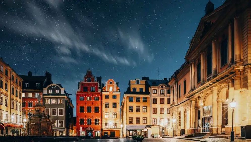 Kviz općeg znanja - 2