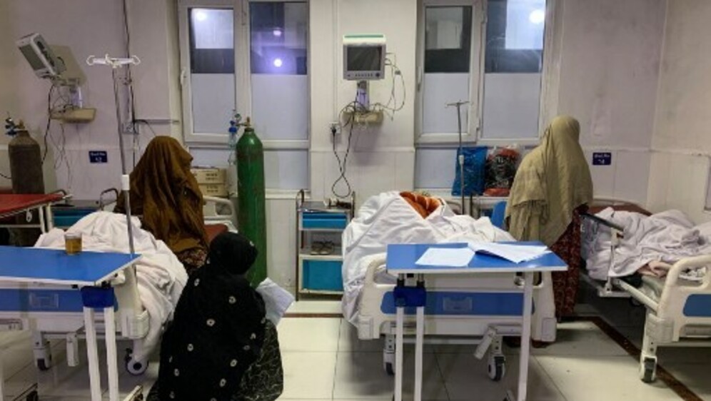 Bolnica u Afganistanu nakon napada Pakistana