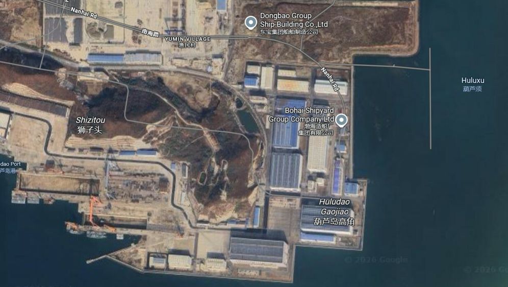 Brodogradilište Bohai u Kini