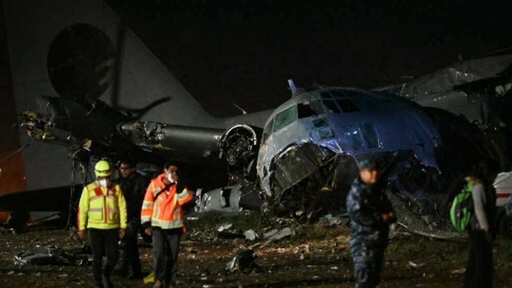 Pad bolivijskog vojnog zrakoplova - 2