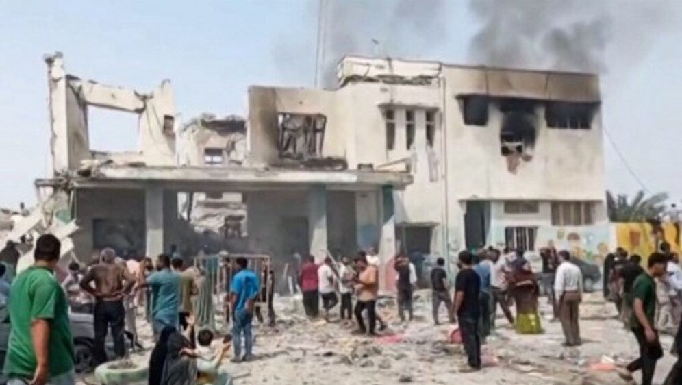 Minab, Iran, napad na školu - 2