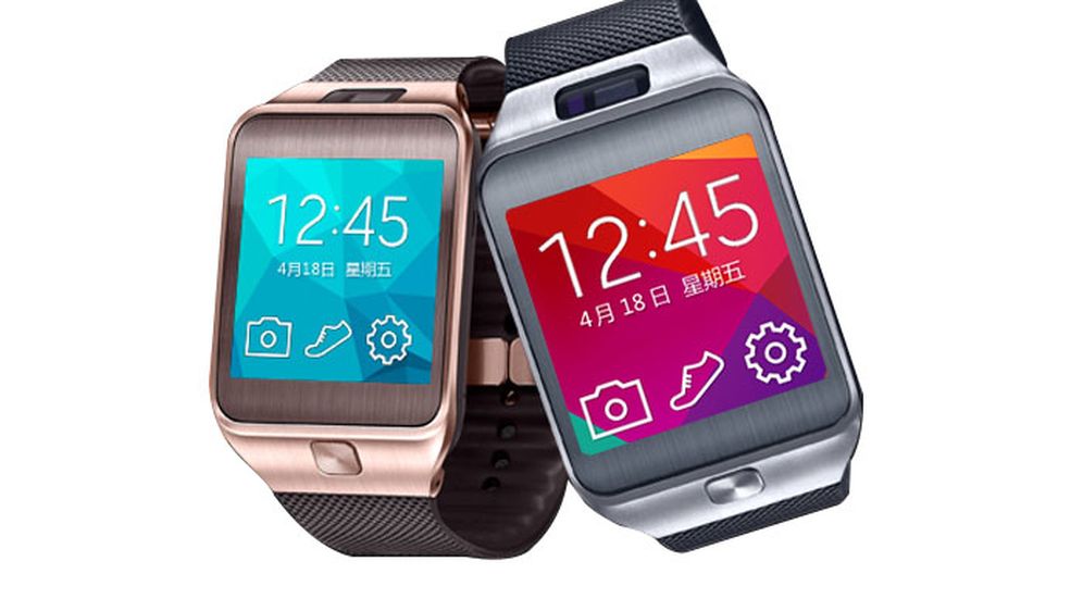 Pametni sat No.1 G2 koji ćete moći nabaviti po cijeni od 500-injak kuna