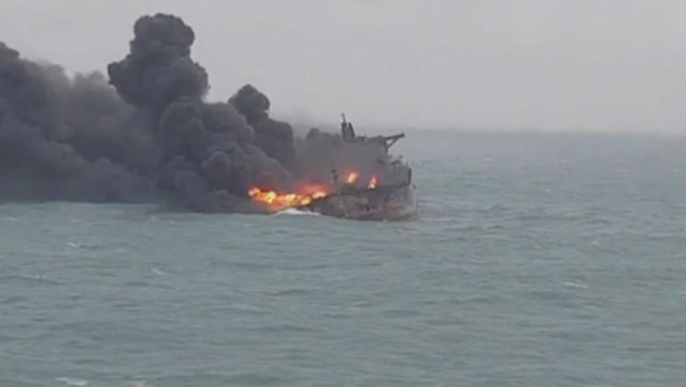 Eksplozija na iranskom tankeru (Screenshot APTN)