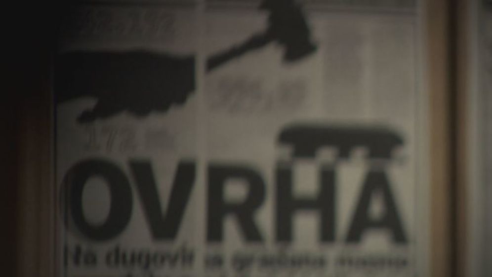 Čekanje novog ovršnog zakona (Foto: Dnevnik.hr) - 1