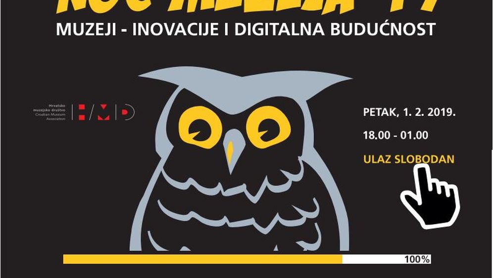 Noć muzeja (Foto: HMD)