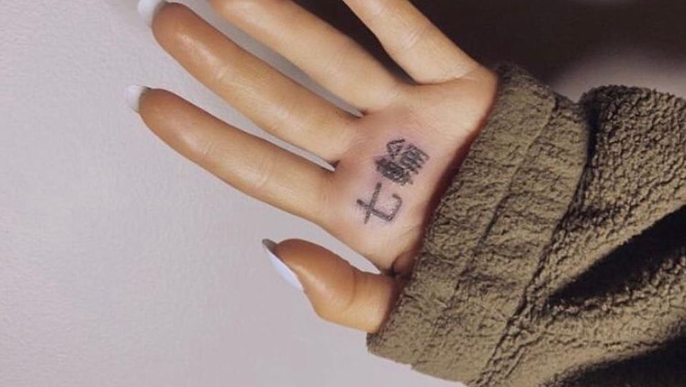 Ariana Grande (Foto: Instagram)