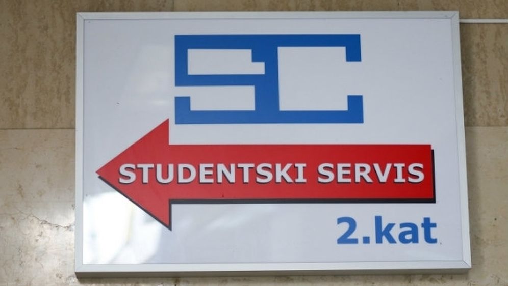 Studentski centar u Zagrebu