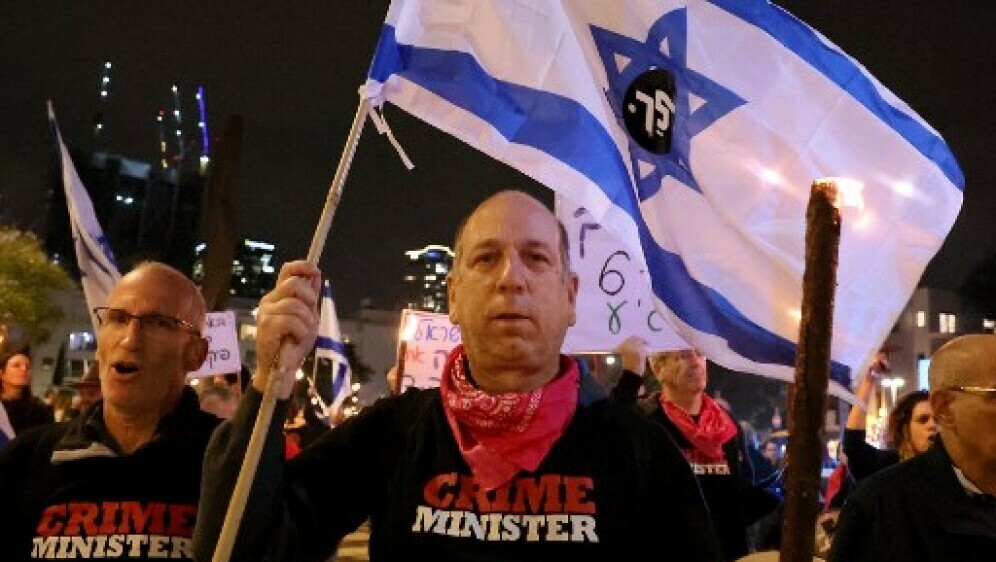 Prosvjed u Tel Avivu - 7
