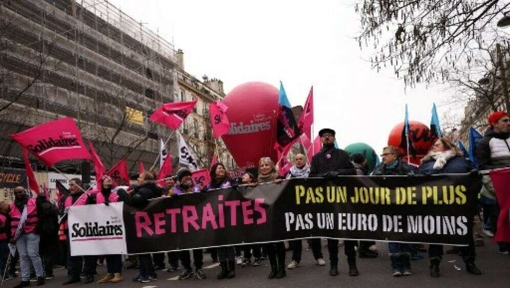 Prosvjed u Parizu protiv mirovinske reforme