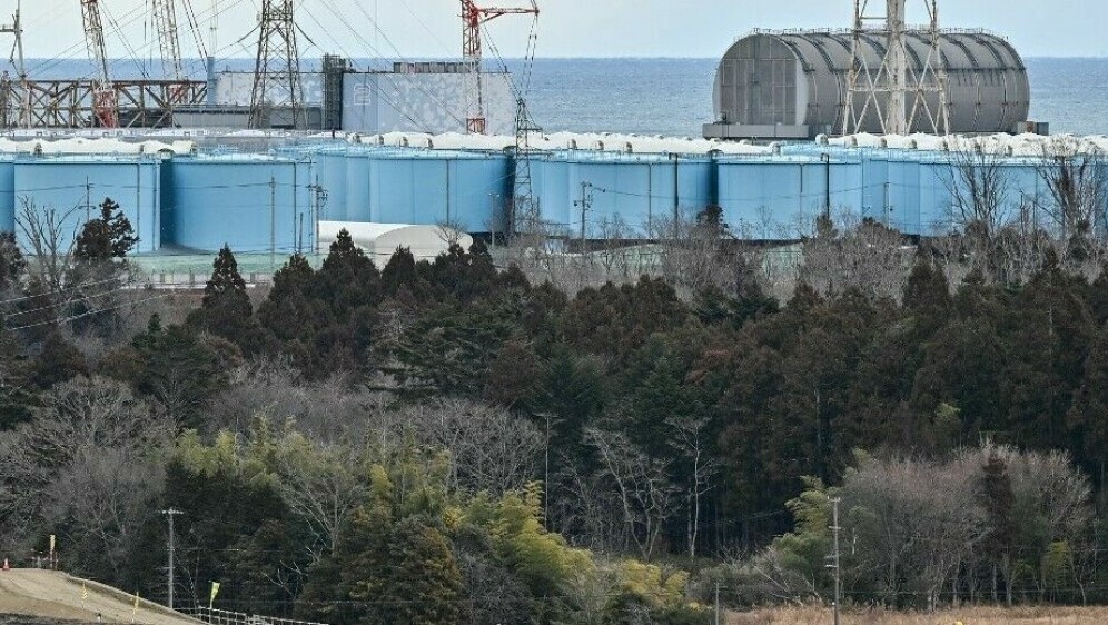 Nuklearna elektrana Fukushima
