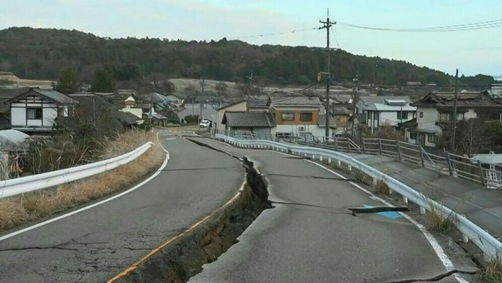 Cesta u Japanu u regiji Noto