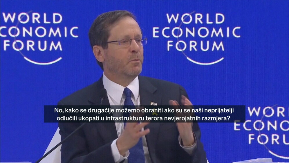 Svjetski gospodarski forum - 4