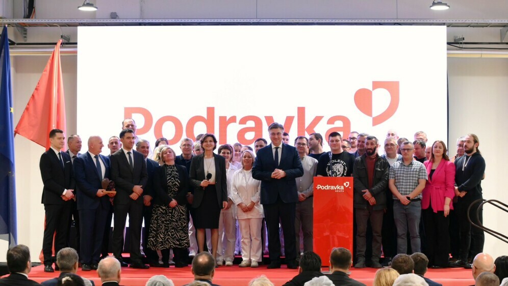 Andrej Plenković i ministri - 1