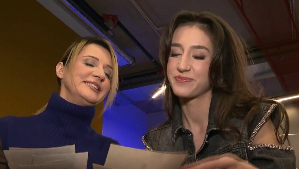 In Magazin: Dora - 1