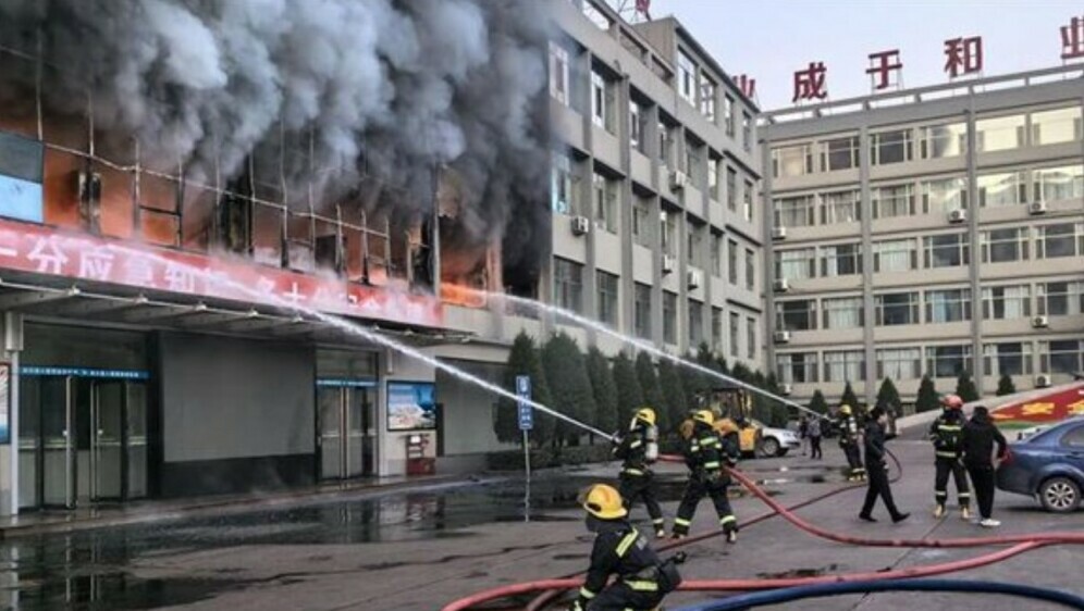 Požar u internatu u središnjoj Kini