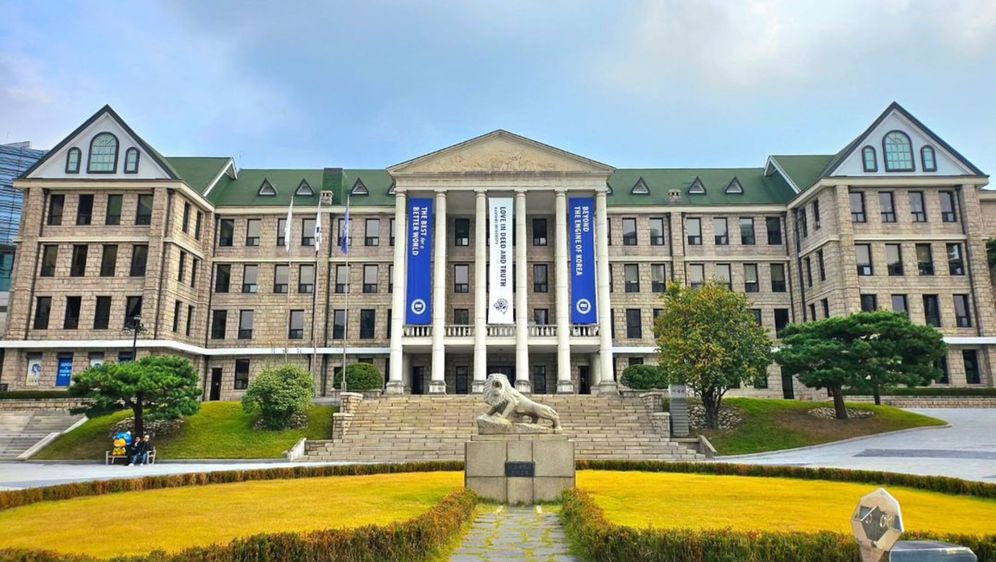 Sveučilište Hanyang u Južnoj Koreji