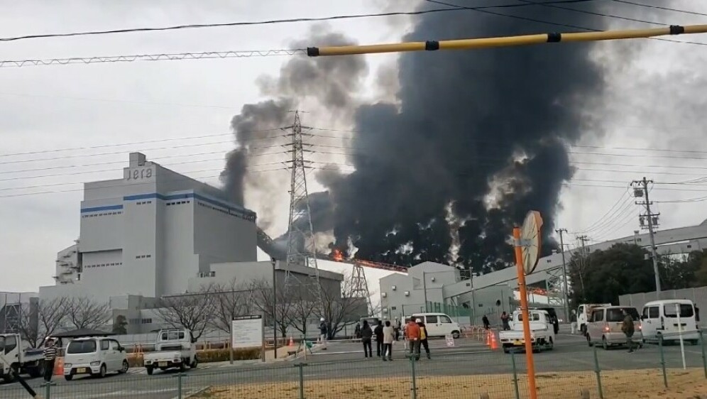 Eksplozija u termoelektrani