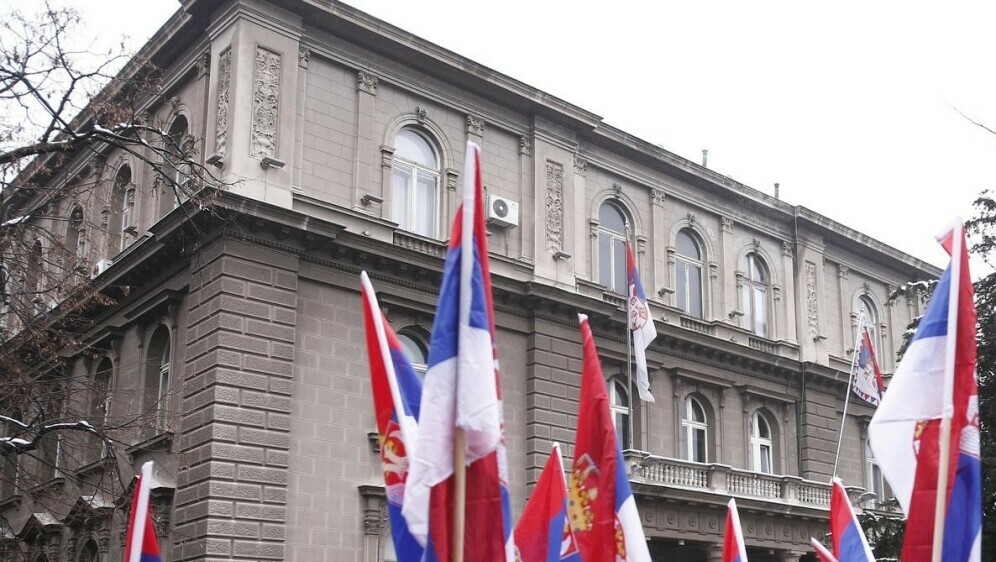 Zgrada predsjedništva Srbije u Beogradu